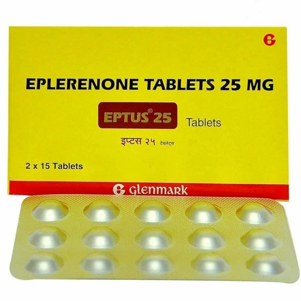 Eplerenone 25mg — 30 Tablets (Generic for Inspra®) | CMC Pharmacy Cabo Delivery in Cabo Eplerenone 25mg — 30 Tablets (Generic for Inspra®) - CMC Pharmacy Cabo delivery
