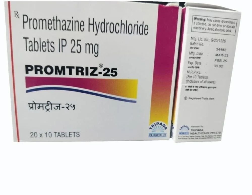 Promethazine 25mg — 24 Tablets (Generic for Phenergan®) | CMC Pharmacy Cabo Delivery in Cabo Promethazine 25mg — 24 Tablets (Generic for Phenergan®) - CMC Pharmacy Cabo delivery