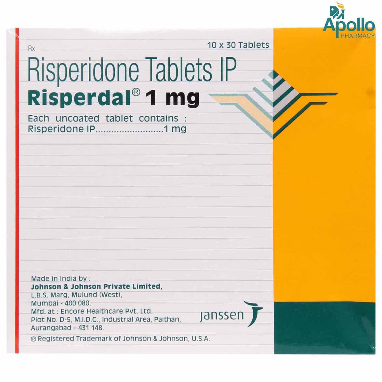 Risperidone 1mg — 30 Tablets (Generic for Risperdal®) | CMC Pharmacy Cabo Delivery in Cabo Risperidone 1mg - CMC Pharmacy Cabo delivery