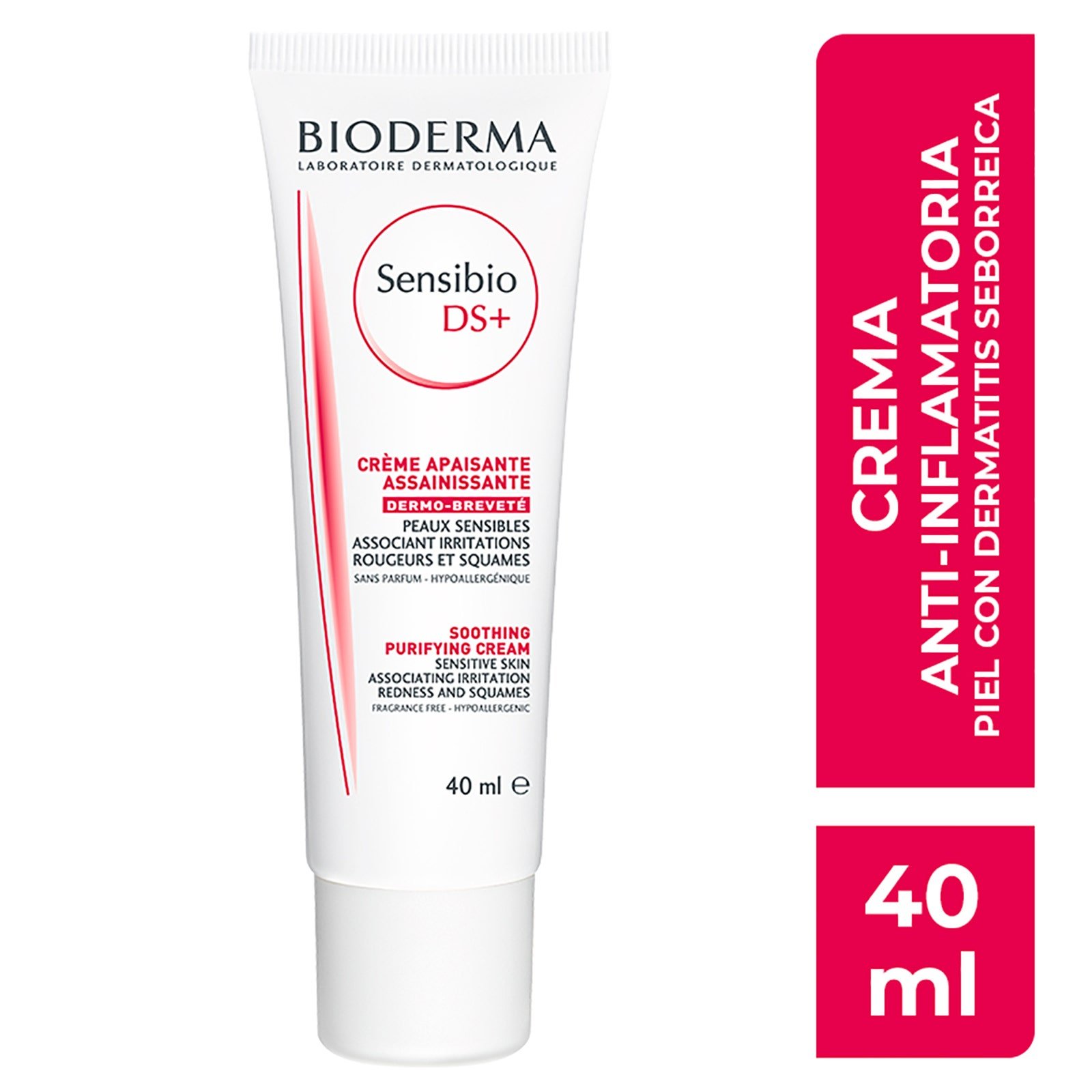 Bioderma Sensibio DS+ Treatment for Dermatitis Seborreica 40ml | CMC Pharmacy Cabo Delivery in Cabo Bioderma Sensibio DS+ Treatment for Dermatitis Seborreica 40ml