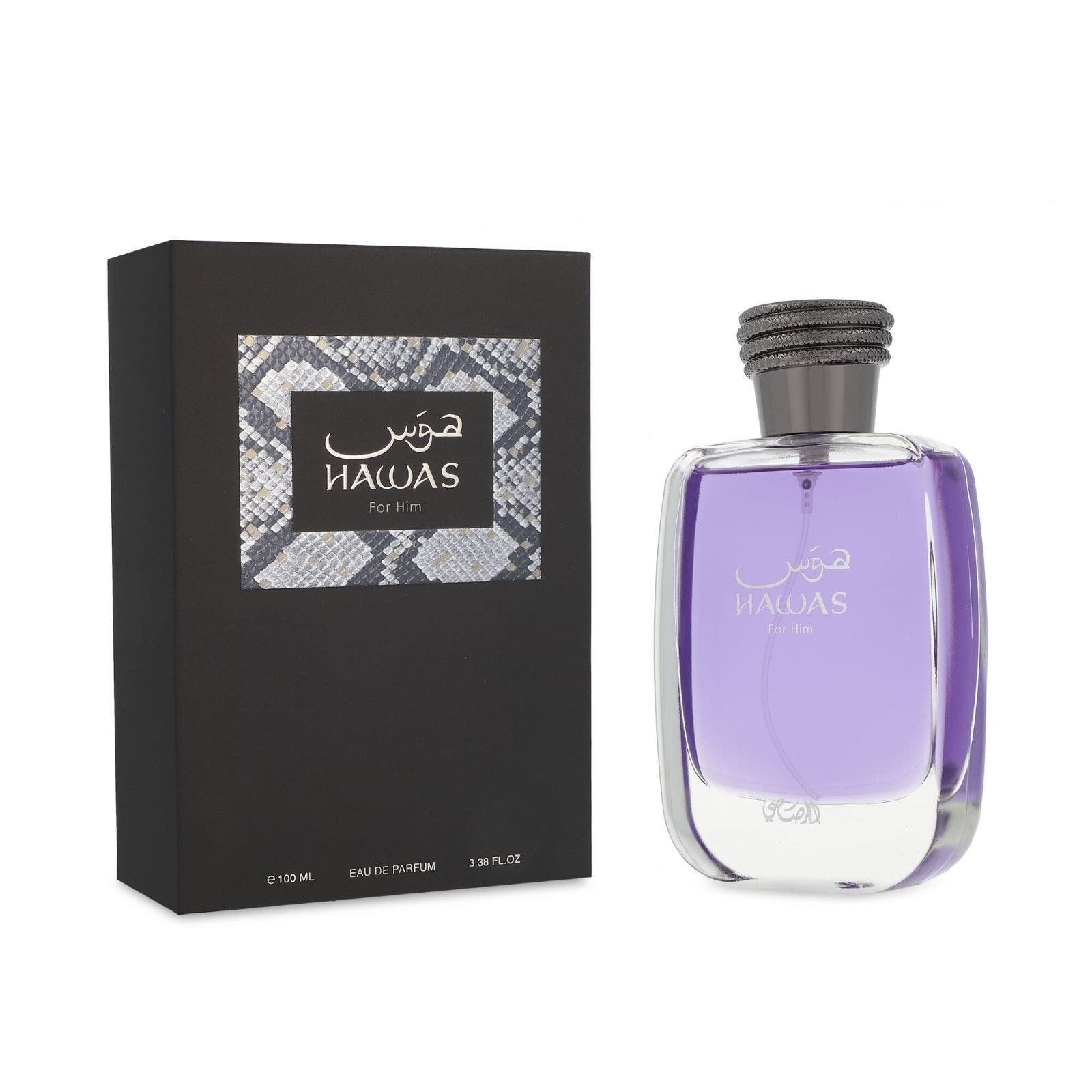 Perfume Rasasi Hawas Eau de Parfum Men 100 ml | CMC Pharmacy Cabo Delivery in Cabo Perfume Rasasi Hawas Eau de Parfum Men 100 ml
