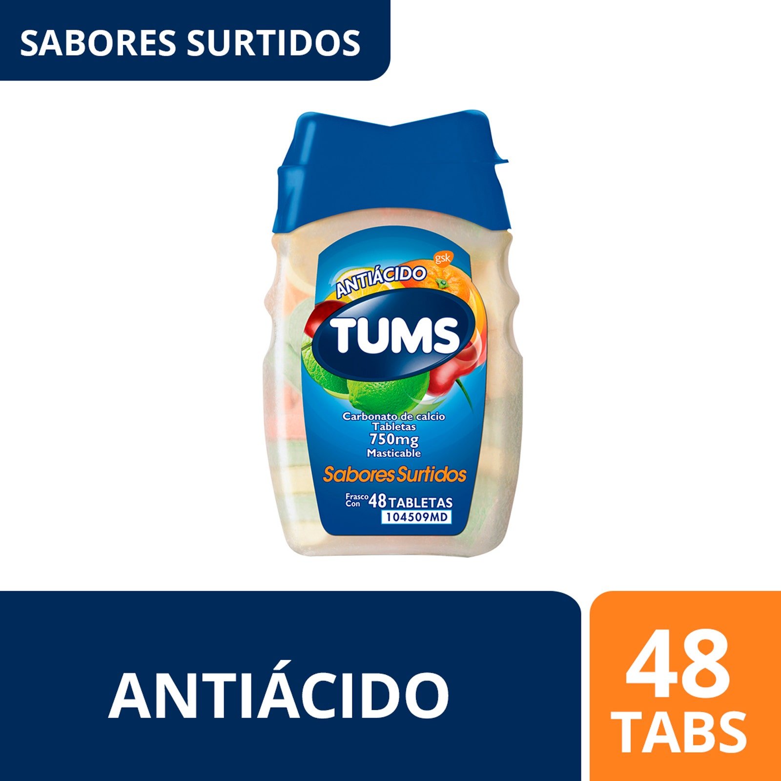Tums Antacid Tablets Masticables Extra Assorted 48 Units | CMC Pharmacy Cabo Delivery in Cabo Tums Antacid Tablets Masticables Extra Assorted 48 Units