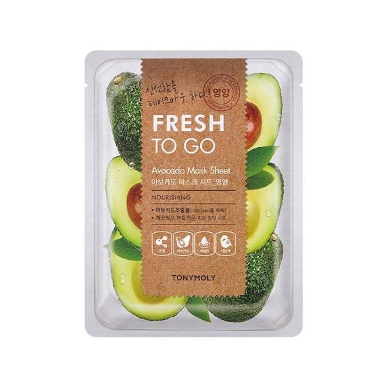 Tony Moly Fresh To Go Avocado Nourishing | CMC Pharmacy Cabo Delivery in Cabo Tony Moly Fresh To Go Avocado Nourishing