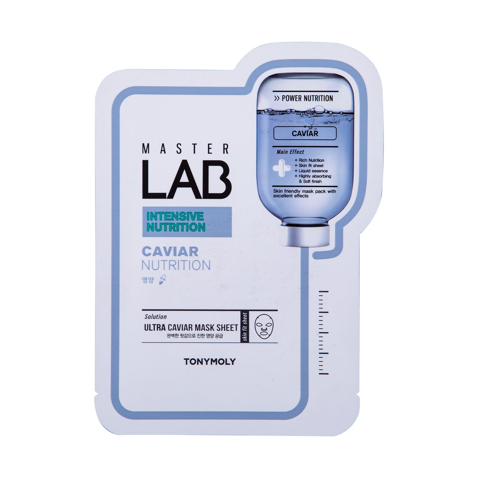 Tonymoly Master Lab Caviar Nutrition | CMC Pharmacy Cabo Delivery in Cabo Tonymoly Master Lab Caviar Nutrition