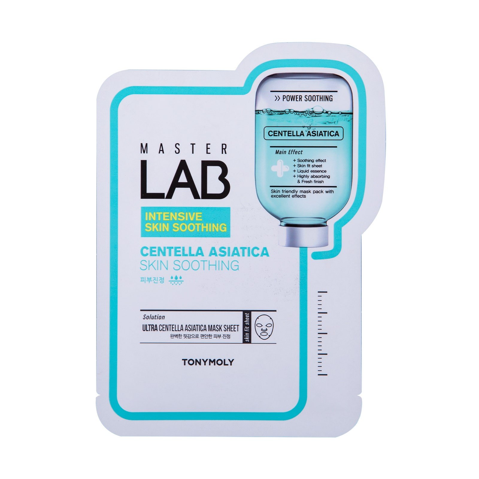 Tonymoly Master Lab Centella Asiatica | CMC Pharmacy Cabo Delivery in Cabo Tonymoly Master Lab Centella Asiatica